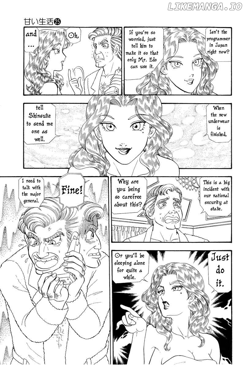 Amai Seikatsu Chapter 293 - page 10
