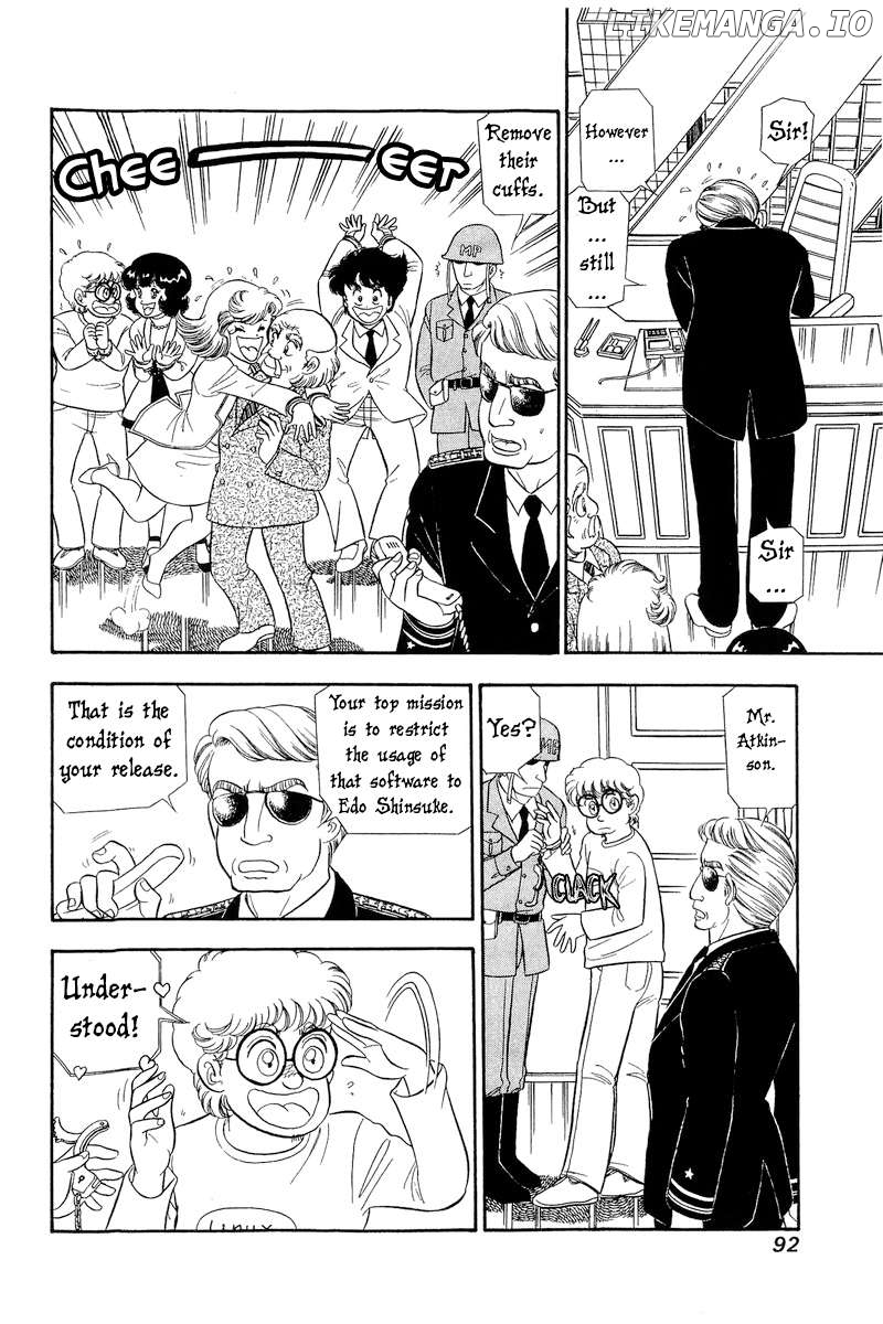 Amai Seikatsu Chapter 293 - page 11