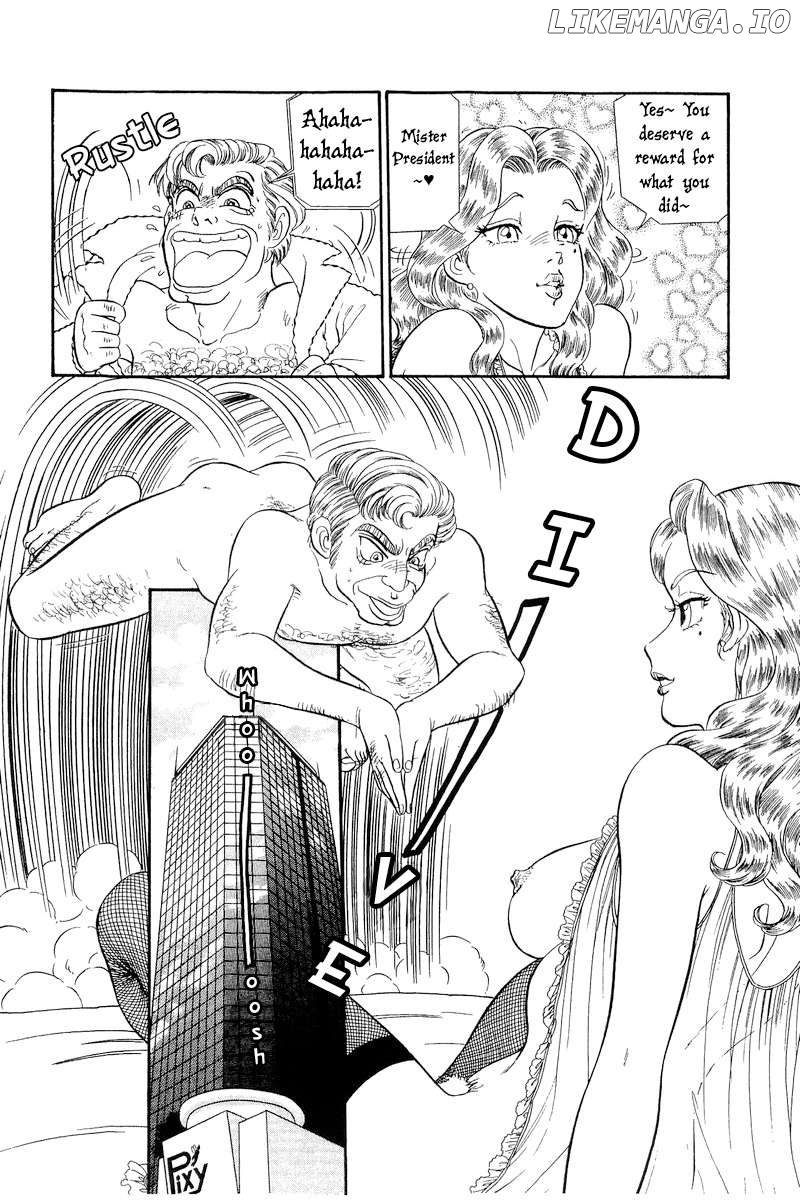 Amai Seikatsu Chapter 293 - page 13