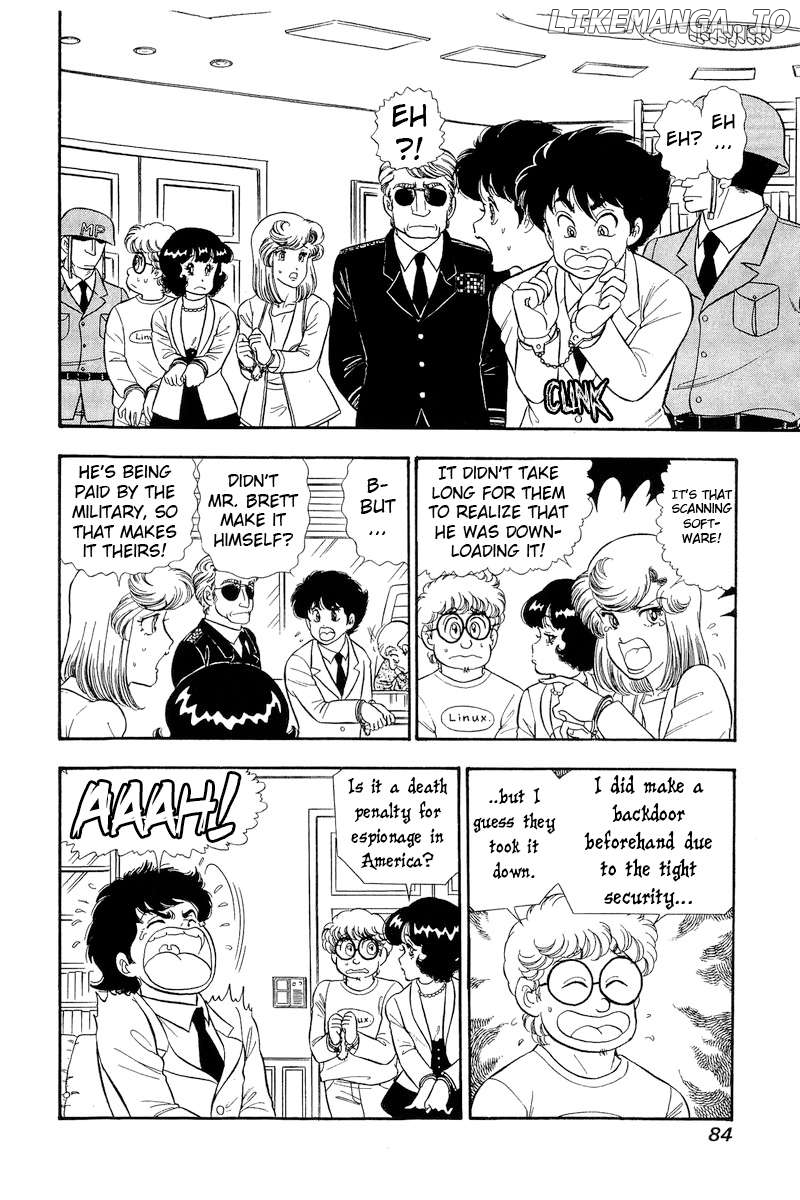 Amai Seikatsu Chapter 293 - page 3