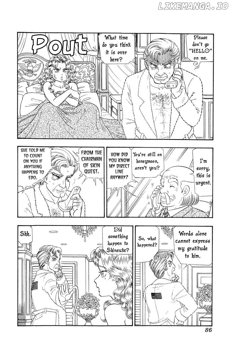 Amai Seikatsu Chapter 293 - page 5