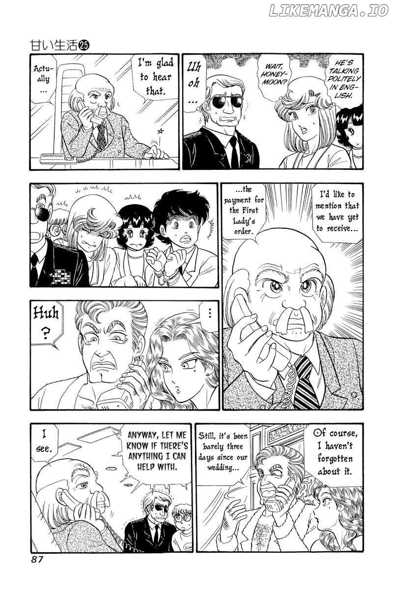 Amai Seikatsu Chapter 293 - page 6