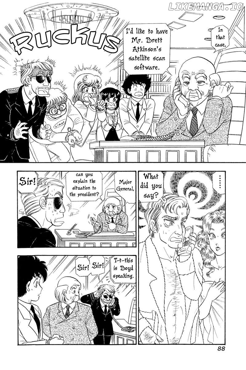 Amai Seikatsu Chapter 293 - page 7