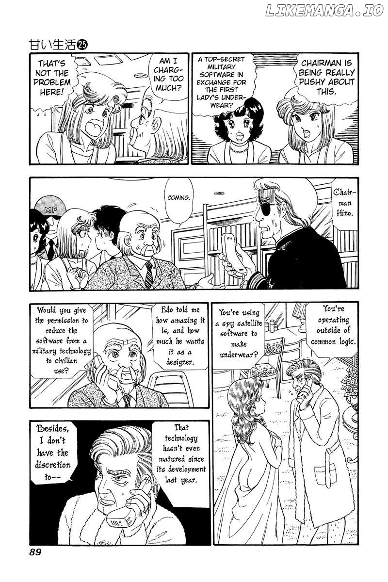 Amai Seikatsu Chapter 293 - page 8