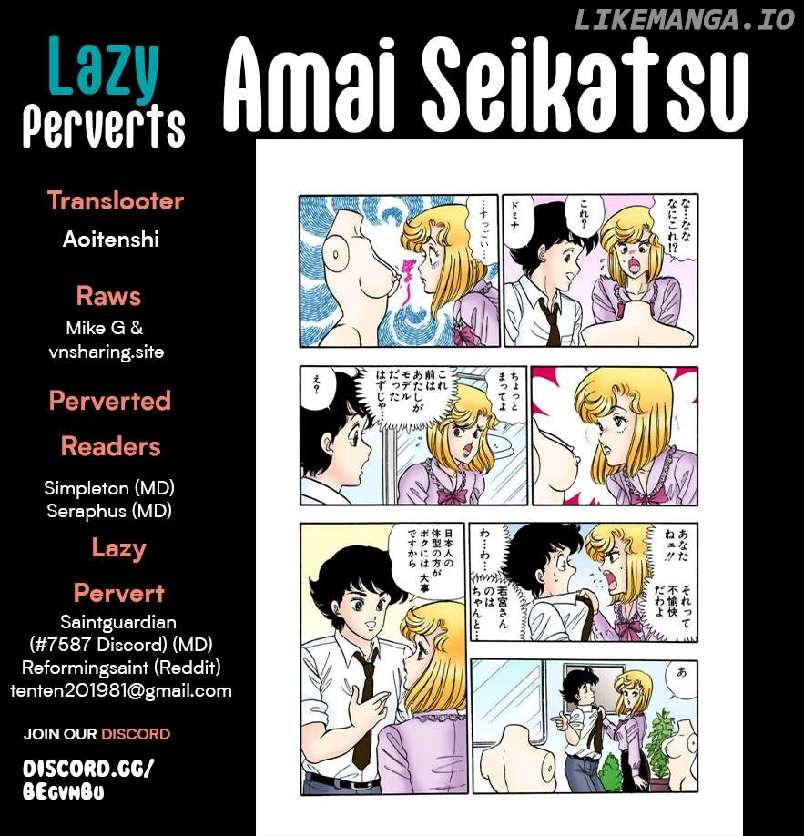 Amai Seikatsu Chapter 289 - page 1