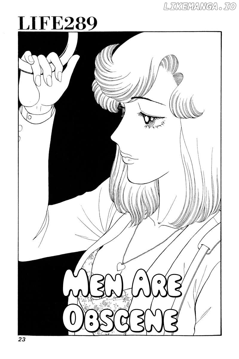 Amai Seikatsu Chapter 289 - page 2
