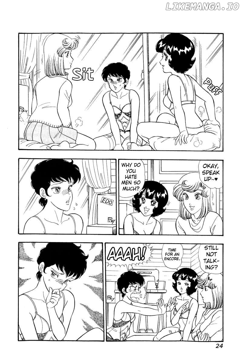 Amai Seikatsu Chapter 289 - page 3