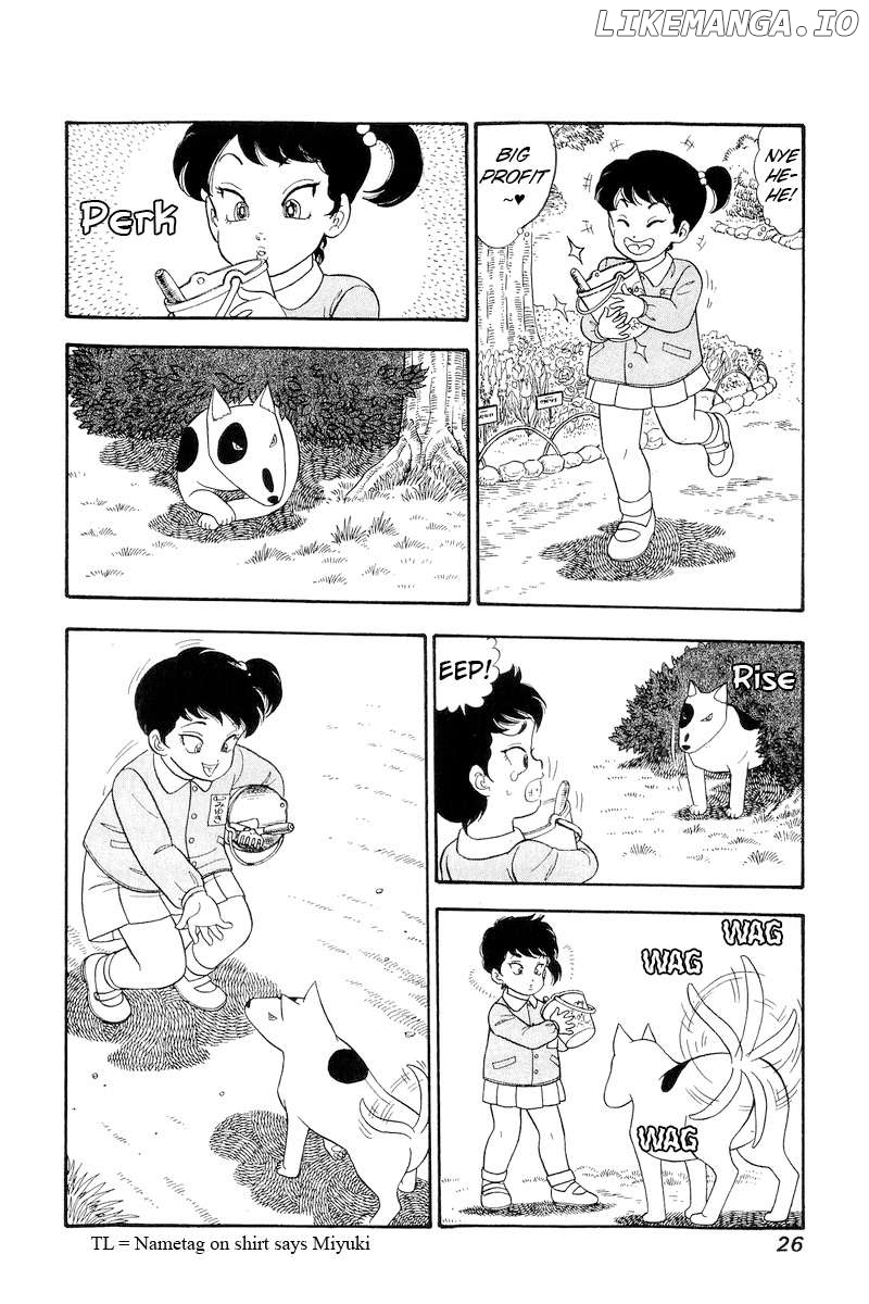 Amai Seikatsu Chapter 289 - page 5