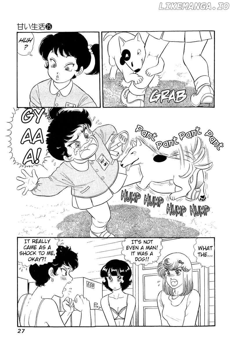 Amai Seikatsu Chapter 289 - page 6