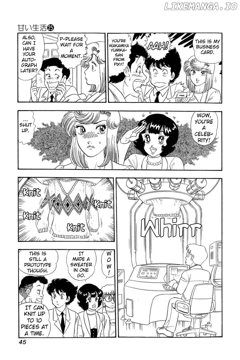 Amai Seikatsu Chapter 290 - page 12