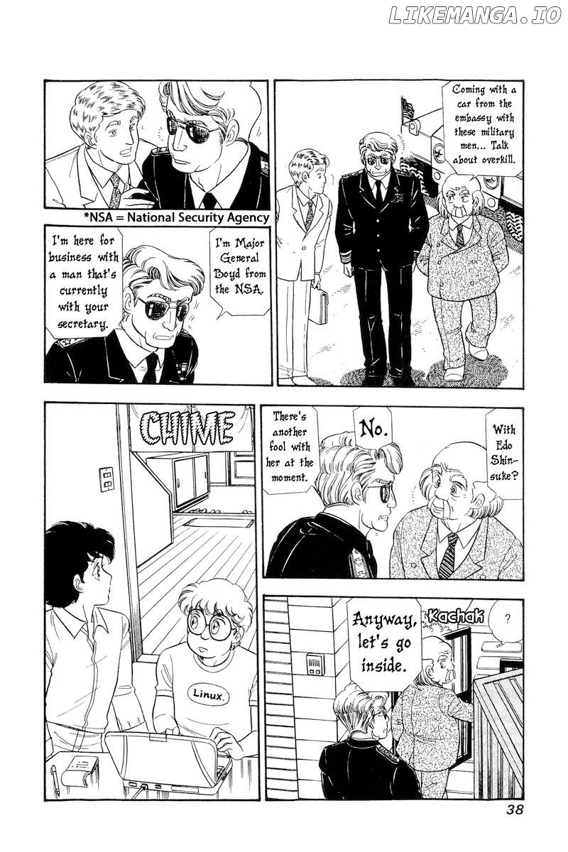 Amai Seikatsu Chapter 290 - page 5