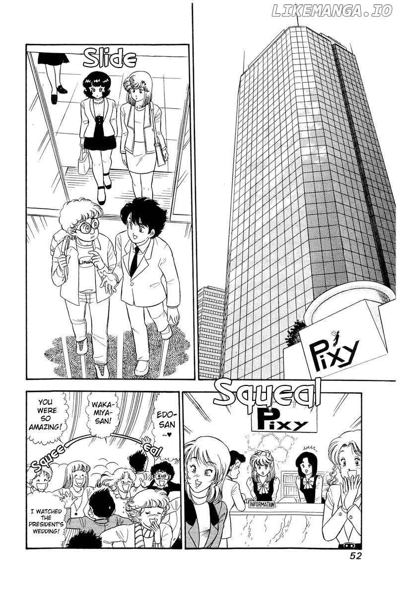 Amai Seikatsu Chapter 291 - page 3