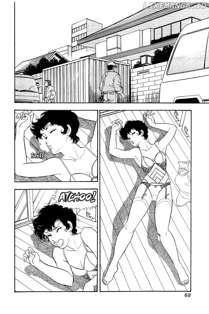 Amai Seikatsu Chapter 292 - page 3