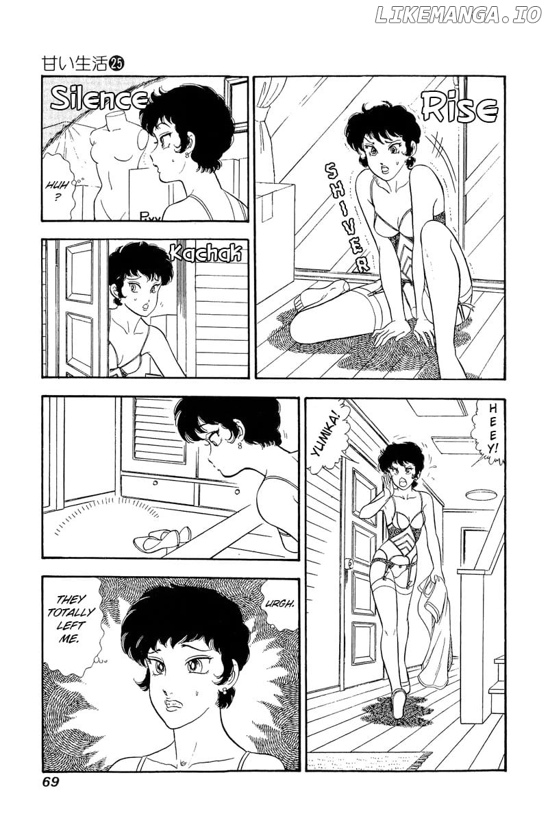 Amai Seikatsu Chapter 292 - page 4