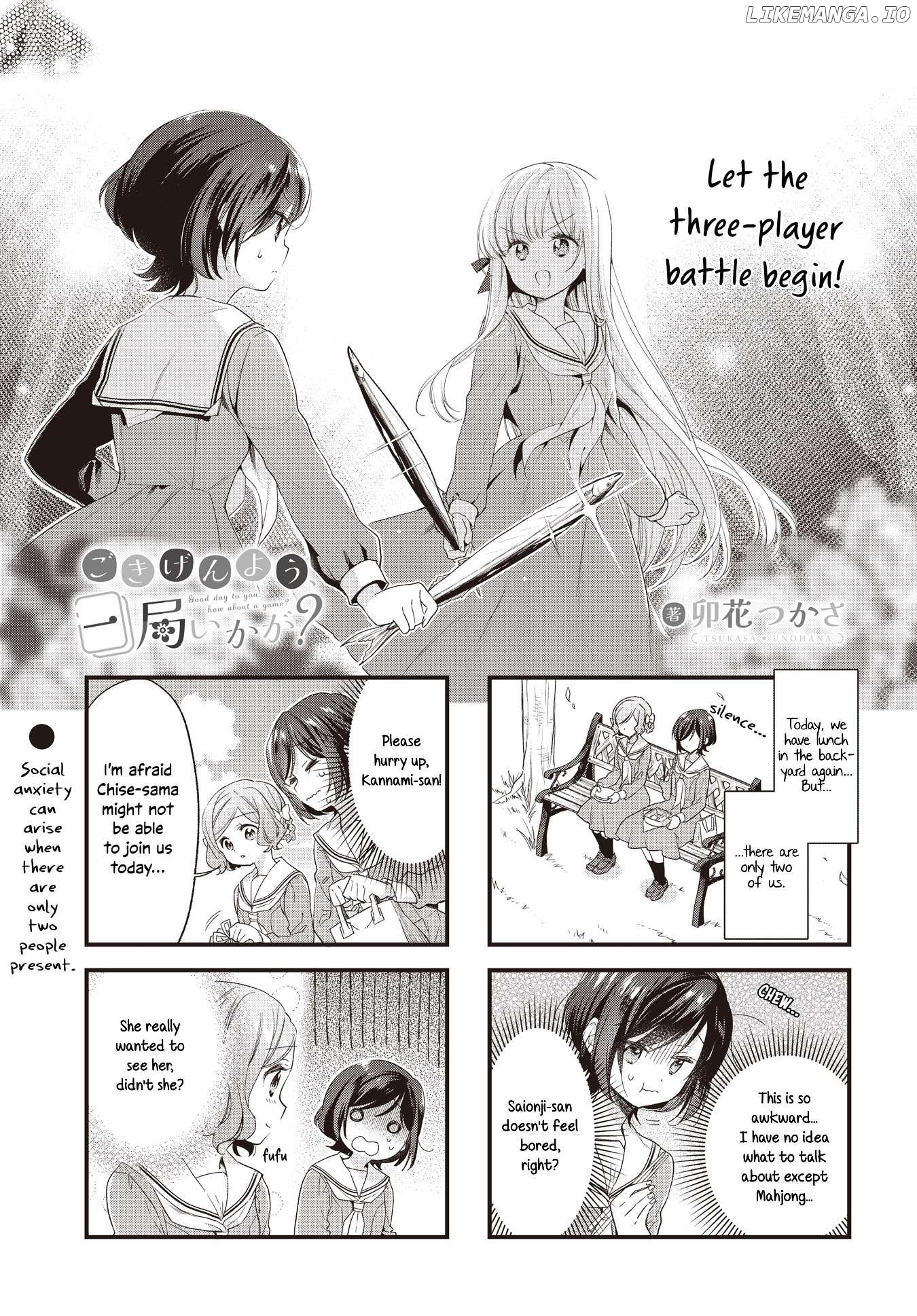 Gokigenyou, Ikkyoku Ika Ga? Chapter 6 - page 1