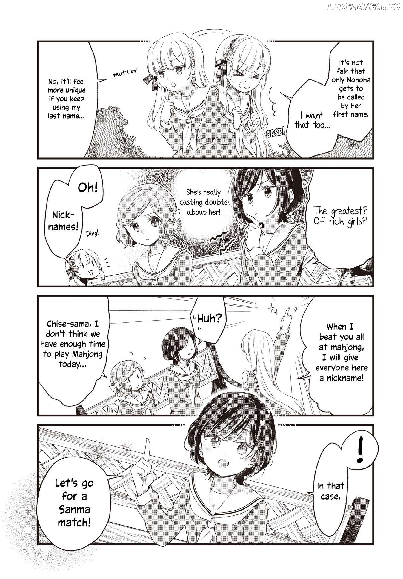 Gokigenyou, Ikkyoku Ika Ga? Chapter 6 - page 5