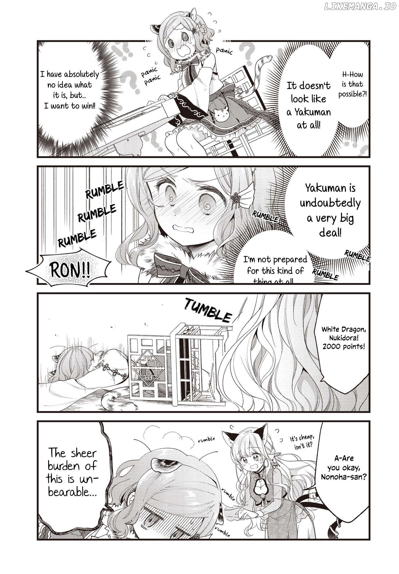 Gokigenyou, Ikkyoku Ika Ga? Chapter 6 - page 9