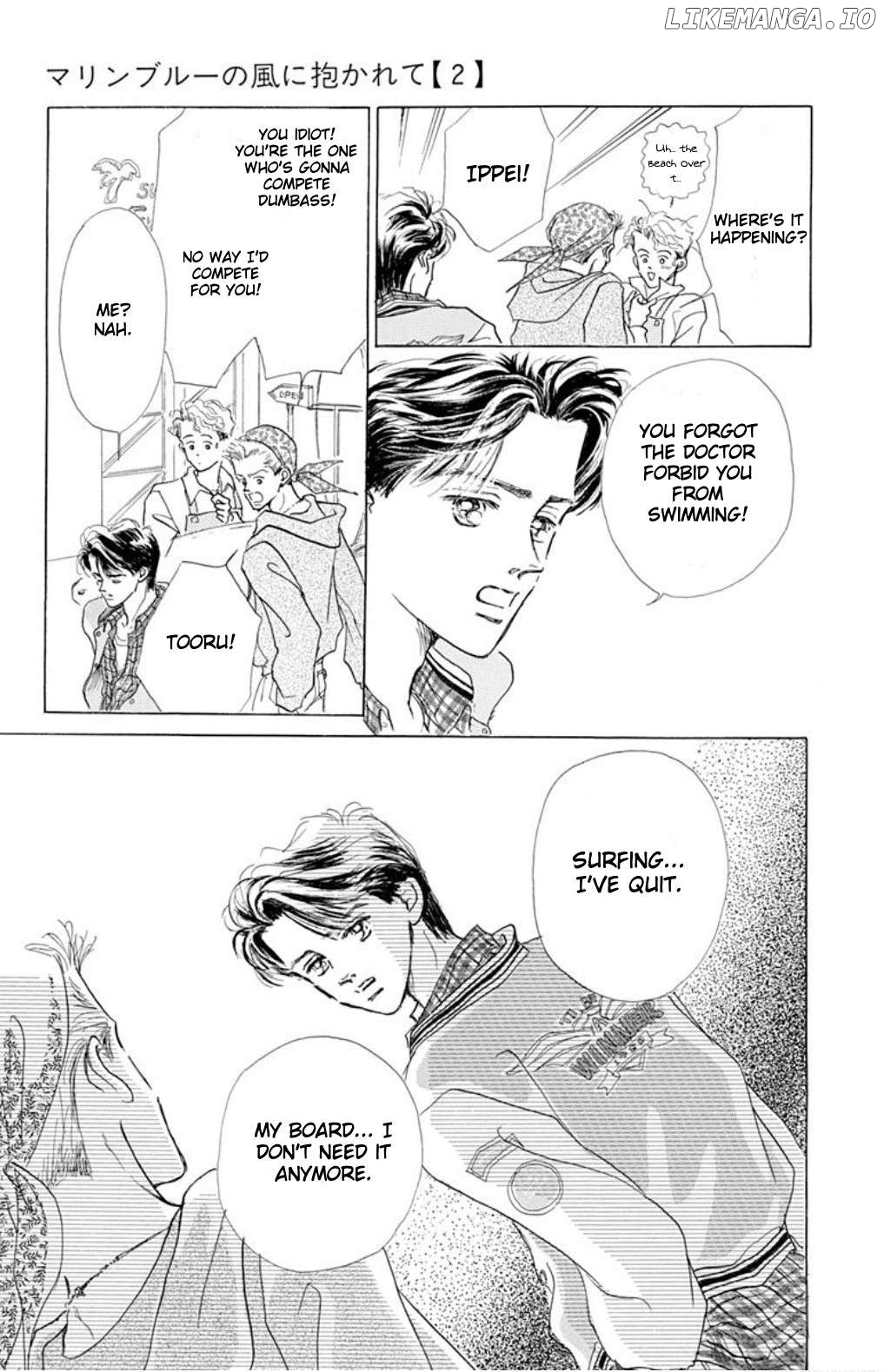 Marine Blue No Kaze Ni Dakarete Chapter 8.2 - page 18
