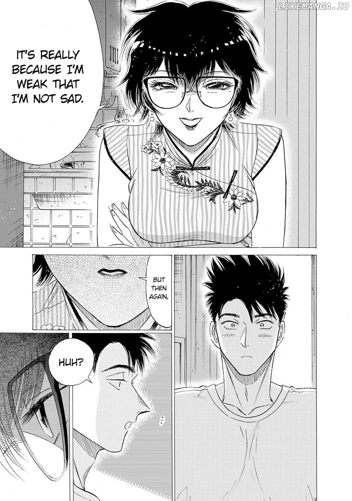 Kowloon Generic Romance Chapter 63 - page 14