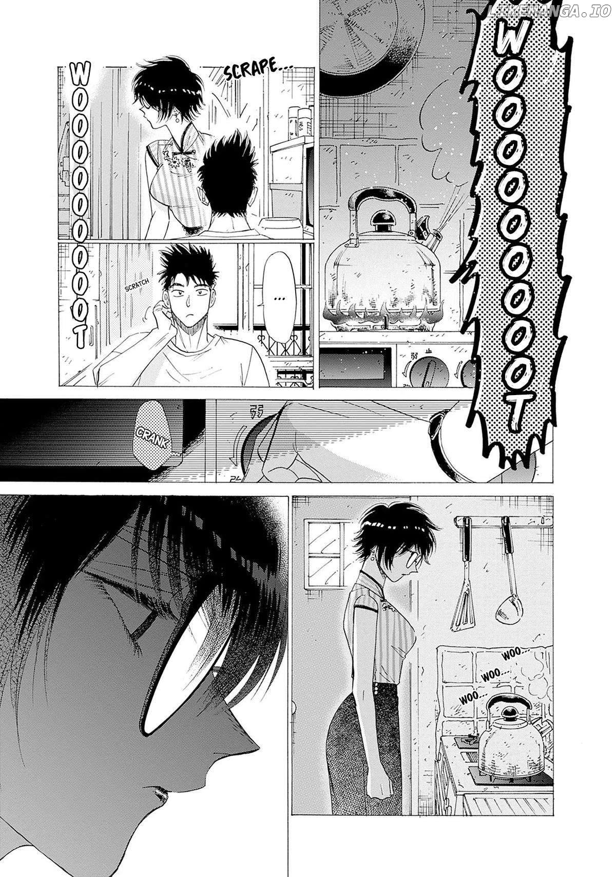 Kowloon Generic Romance Chapter 63 - page 16