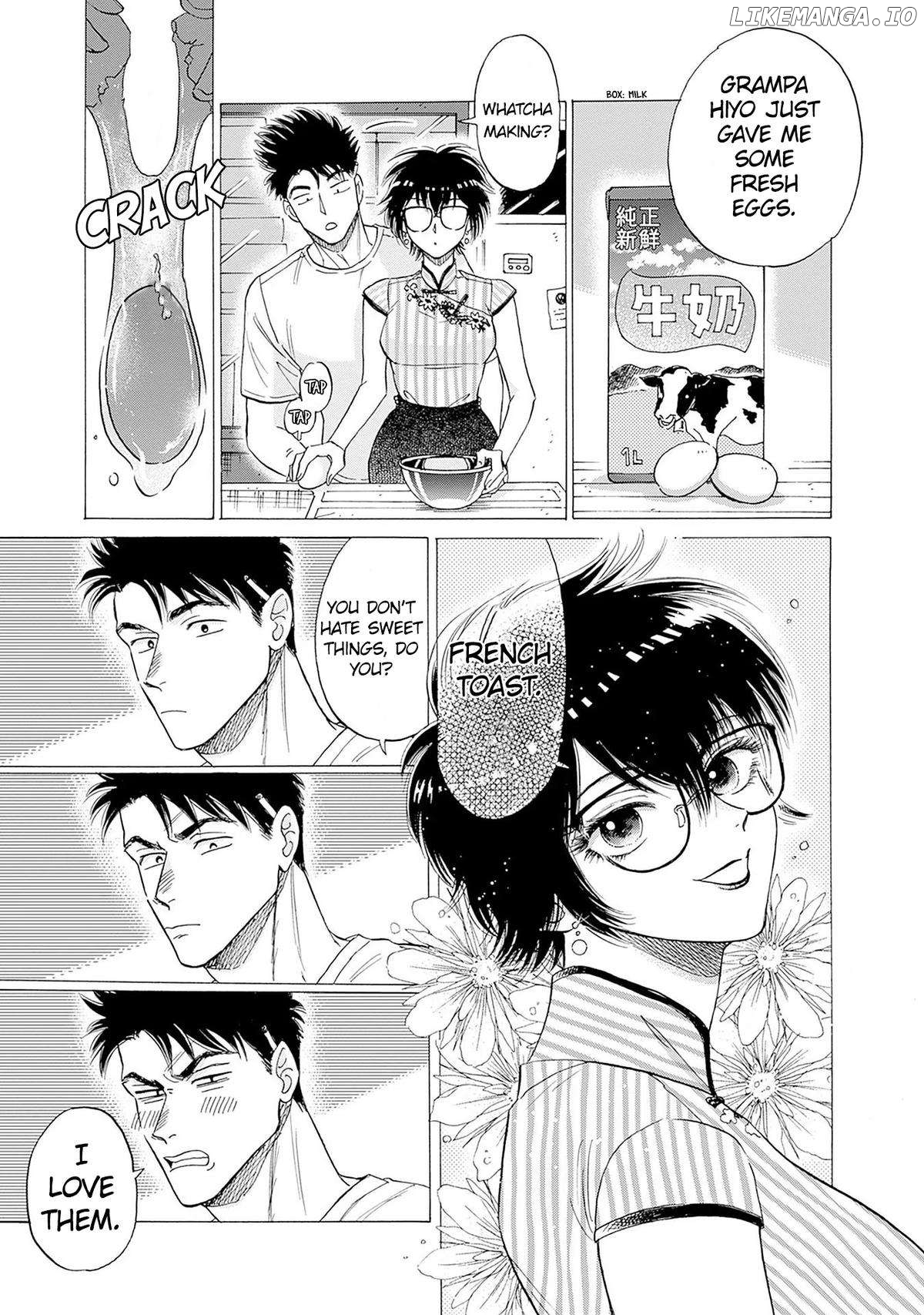Kowloon Generic Romance Chapter 63 - page 6