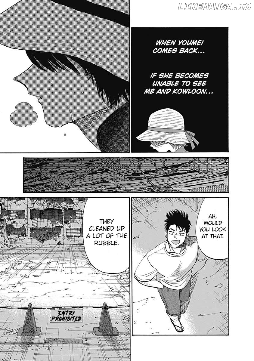Kowloon Generic Romance Chapter 62 - page 8