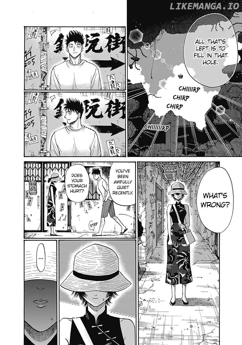 Kowloon Generic Romance Chapter 62 - page 9