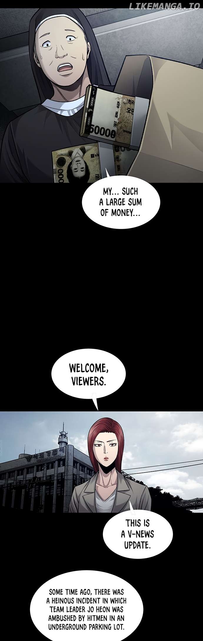 Vigilante - Manhwa Chapter 94 - page 2