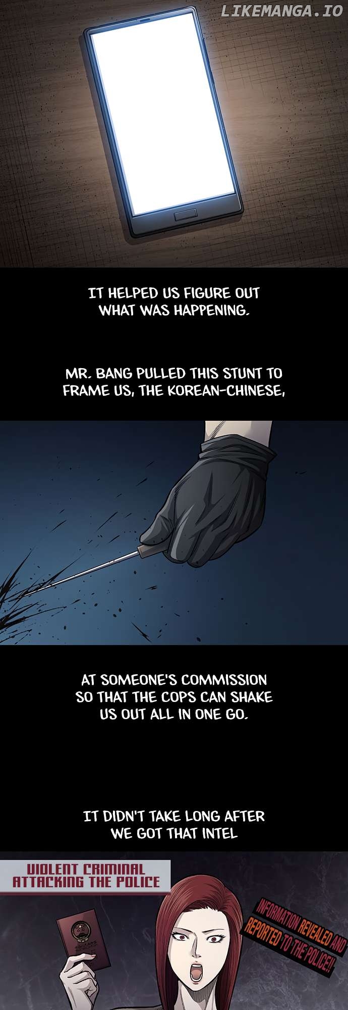 Vigilante - Manhwa Chapter 98 - page 3