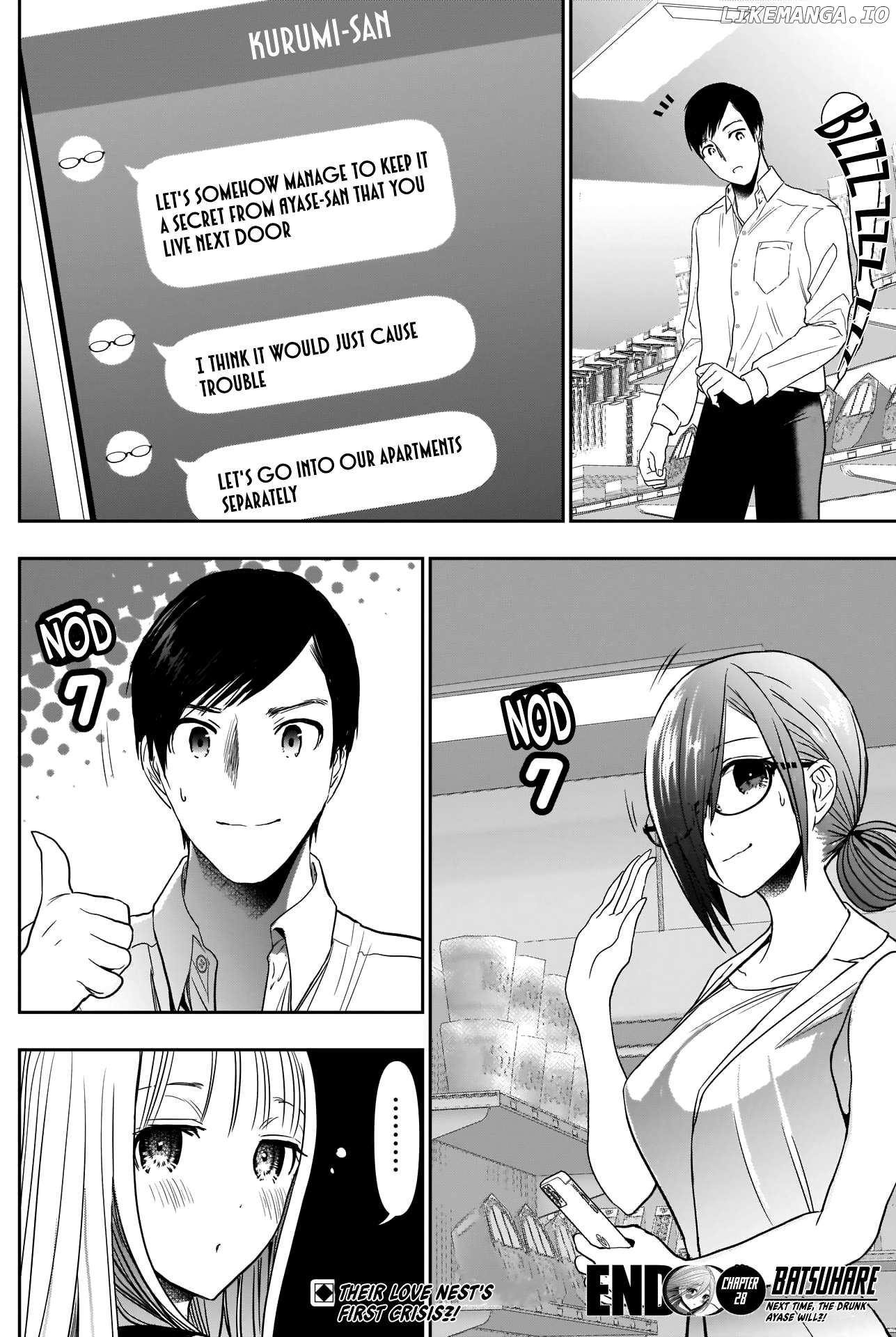 Batsu Hare Chapter 28 - page 14