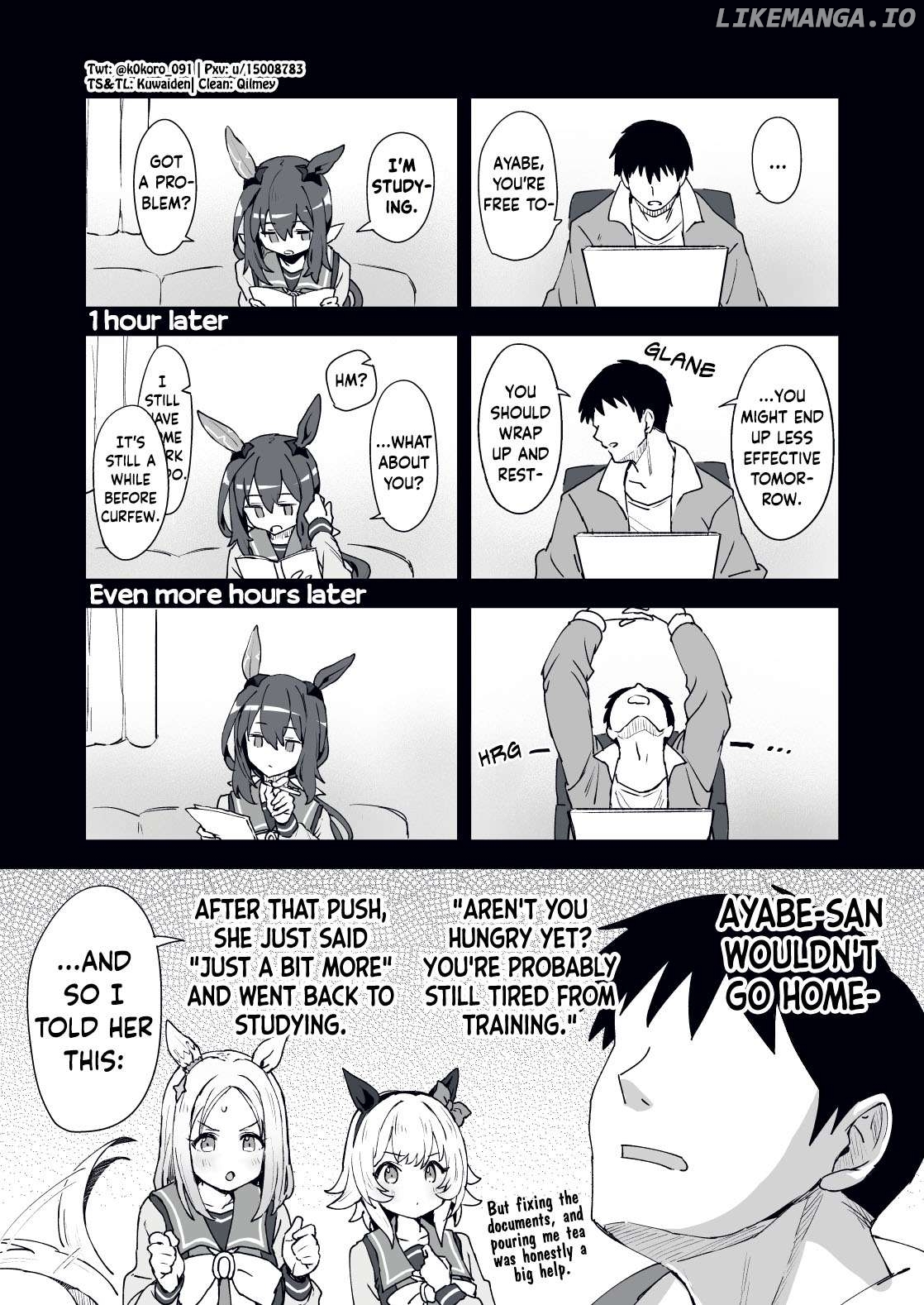 Kokoro-Sensei's Umamusume Shorts (Doujinshi) Chapter 69 - page 5