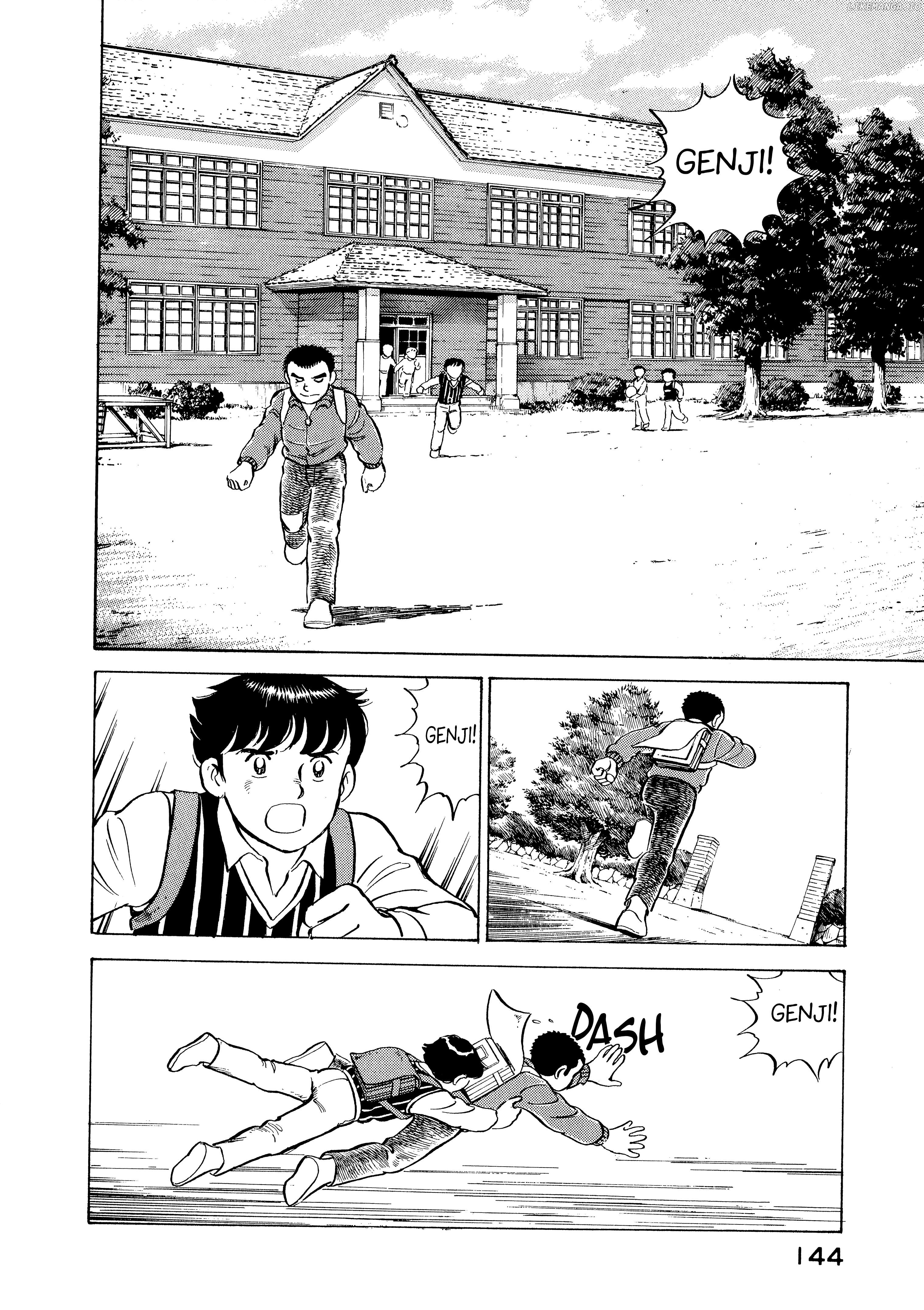 The Story Of My Village Chapter 7 - page 2