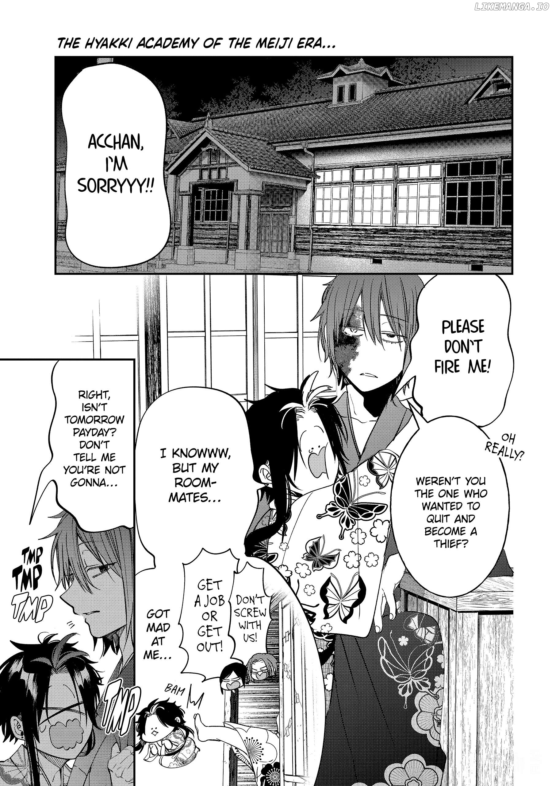 Youkai Gakkou no Sensei Hajimemashita! Chapter 111 - page 1