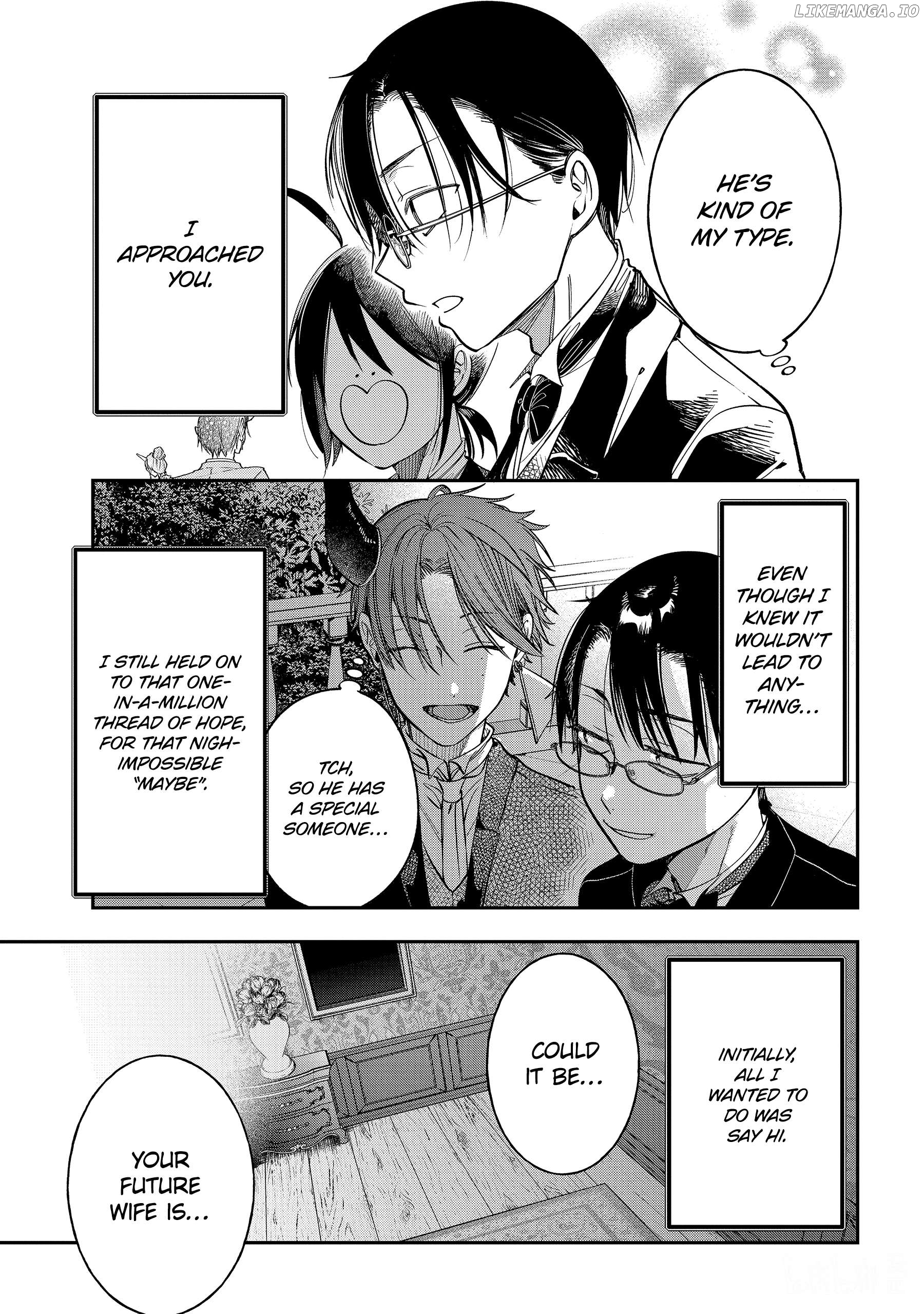 Youkai Gakkou no Sensei Hajimemashita! Chapter 111 - page 11