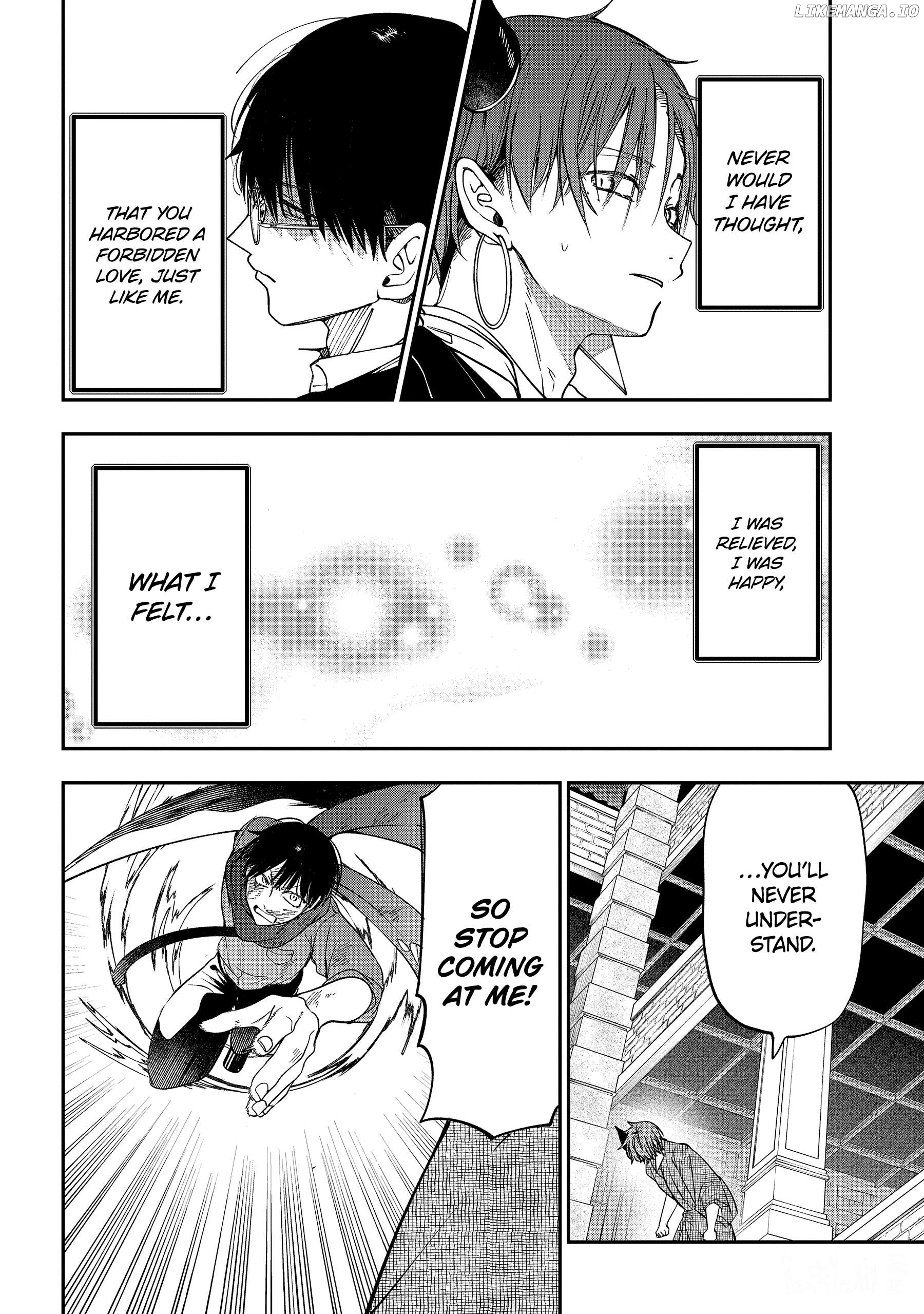 Youkai Gakkou no Sensei Hajimemashita! Chapter 111 - page 12
