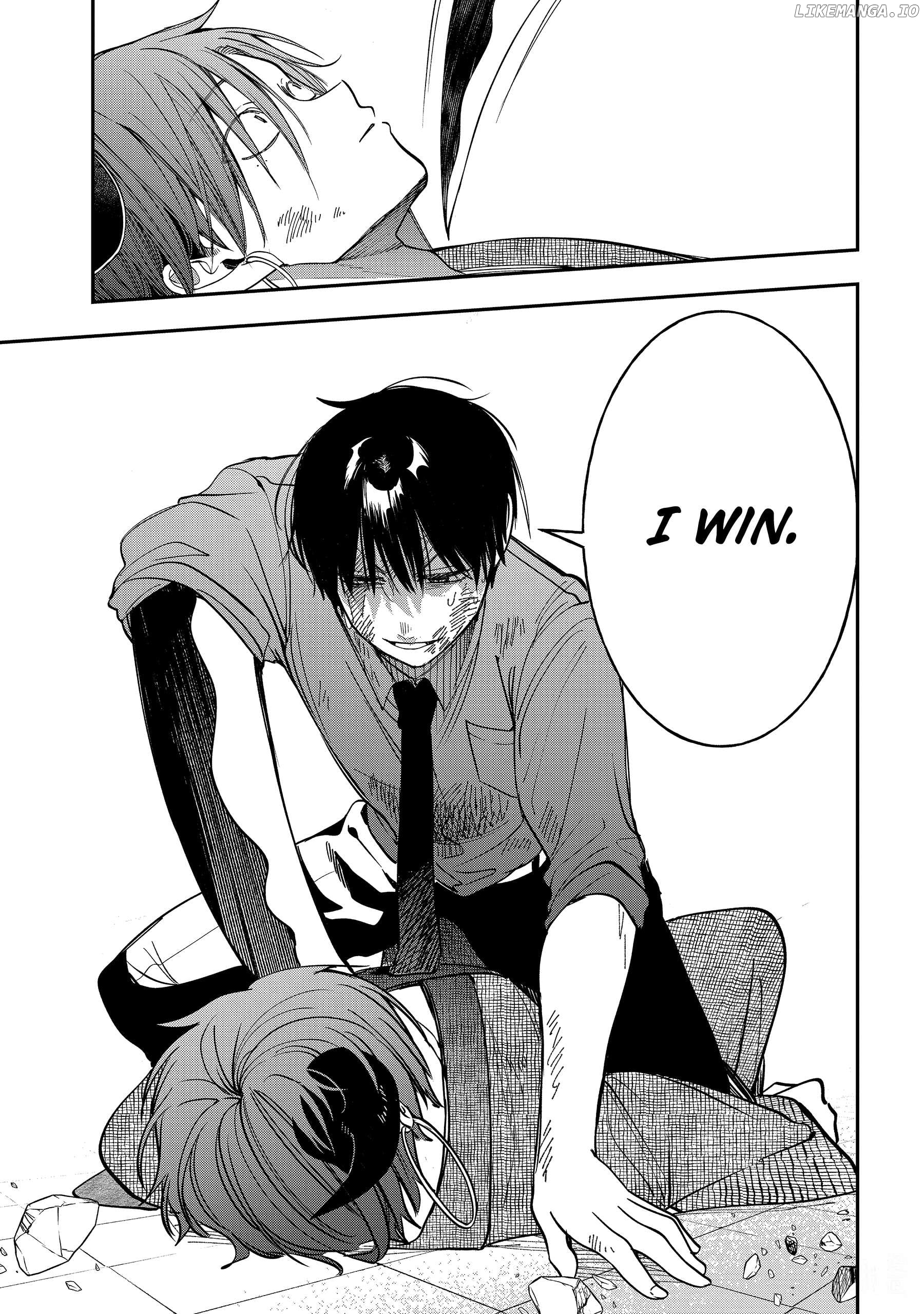 Youkai Gakkou no Sensei Hajimemashita! Chapter 111 - page 17