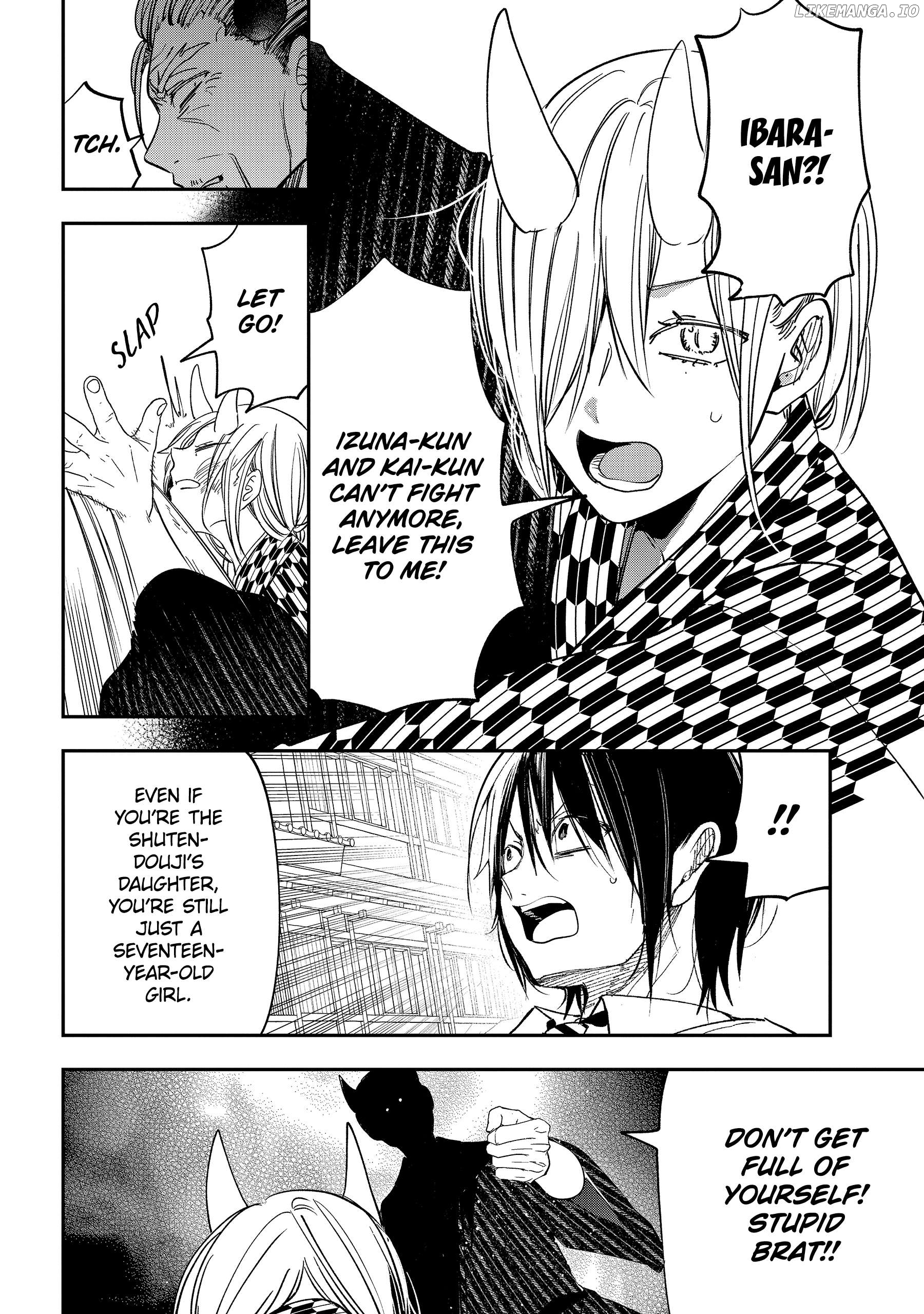 Youkai Gakkou no Sensei Hajimemashita! Chapter 111 - page 24