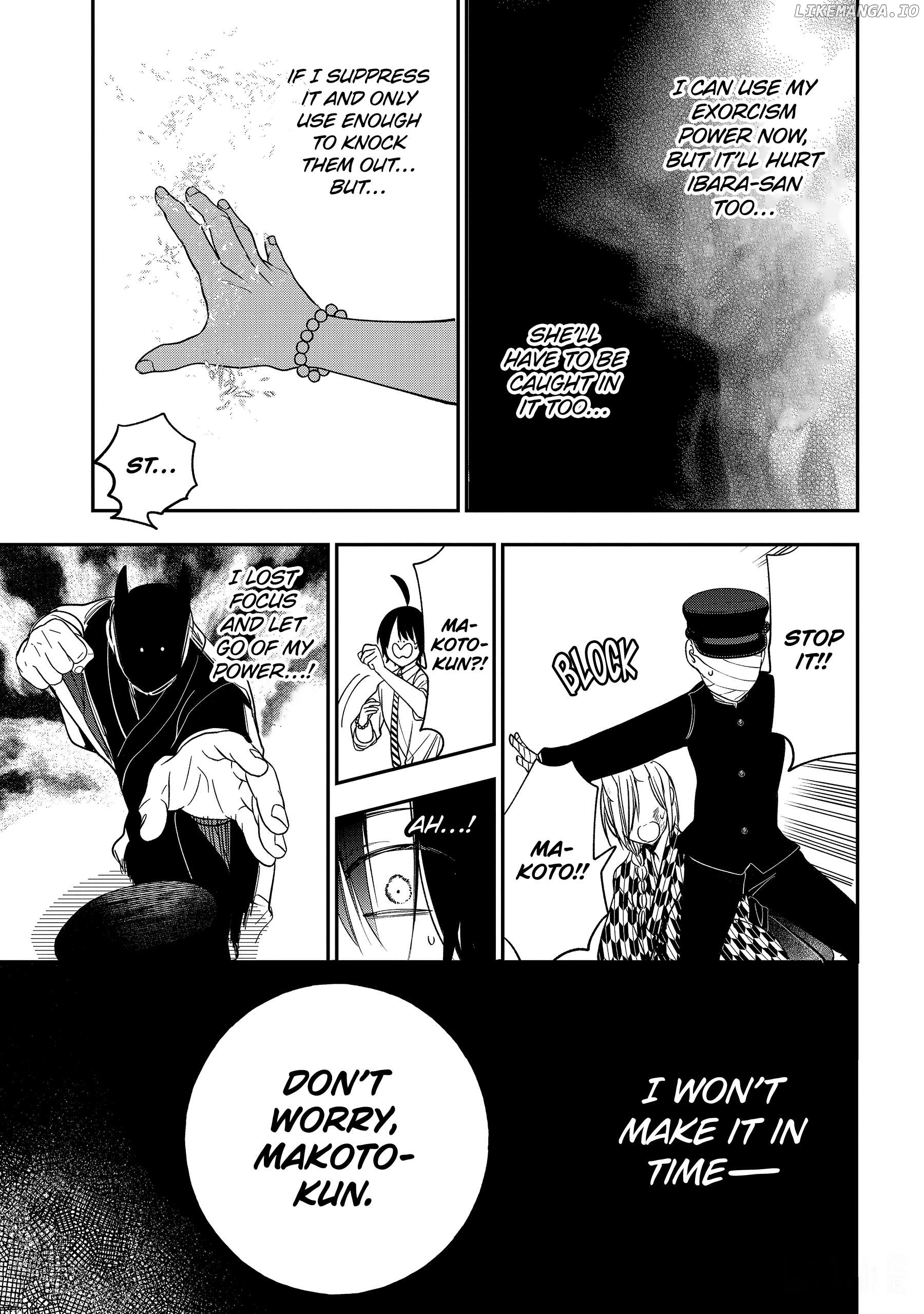 Youkai Gakkou no Sensei Hajimemashita! Chapter 111 - page 25