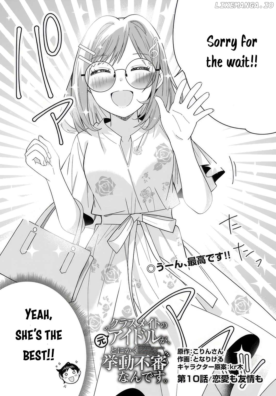 Classmate No Moto Idol Ga, Tonikaku Kyodou Fushin Nan Desu Chapter 10 - page 2