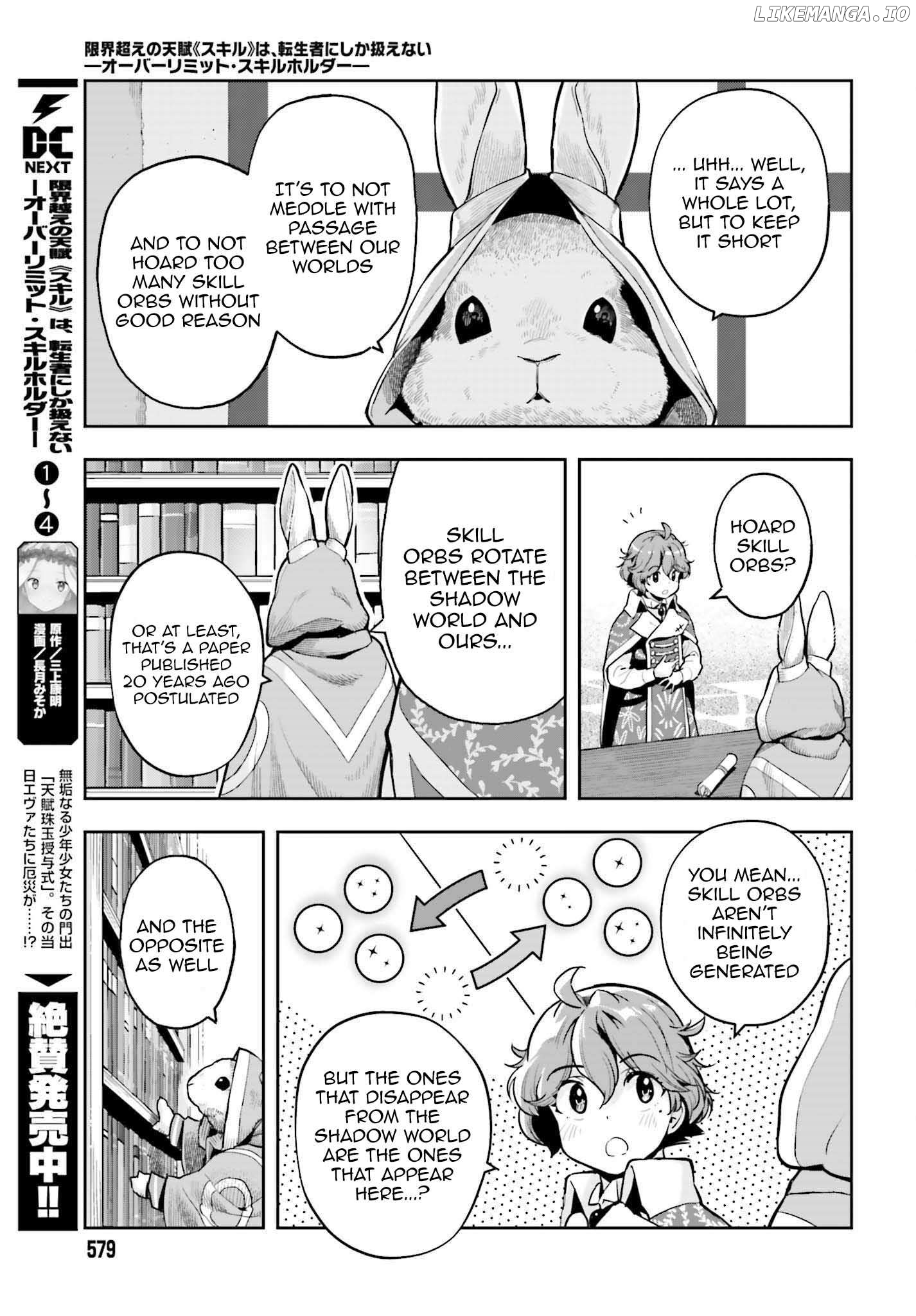 Genkai Koe No Tenpu wa, Tensei-sha ni Shika Atsukaenai - Overlimit Skill Holders - Chapter 34 - page 5