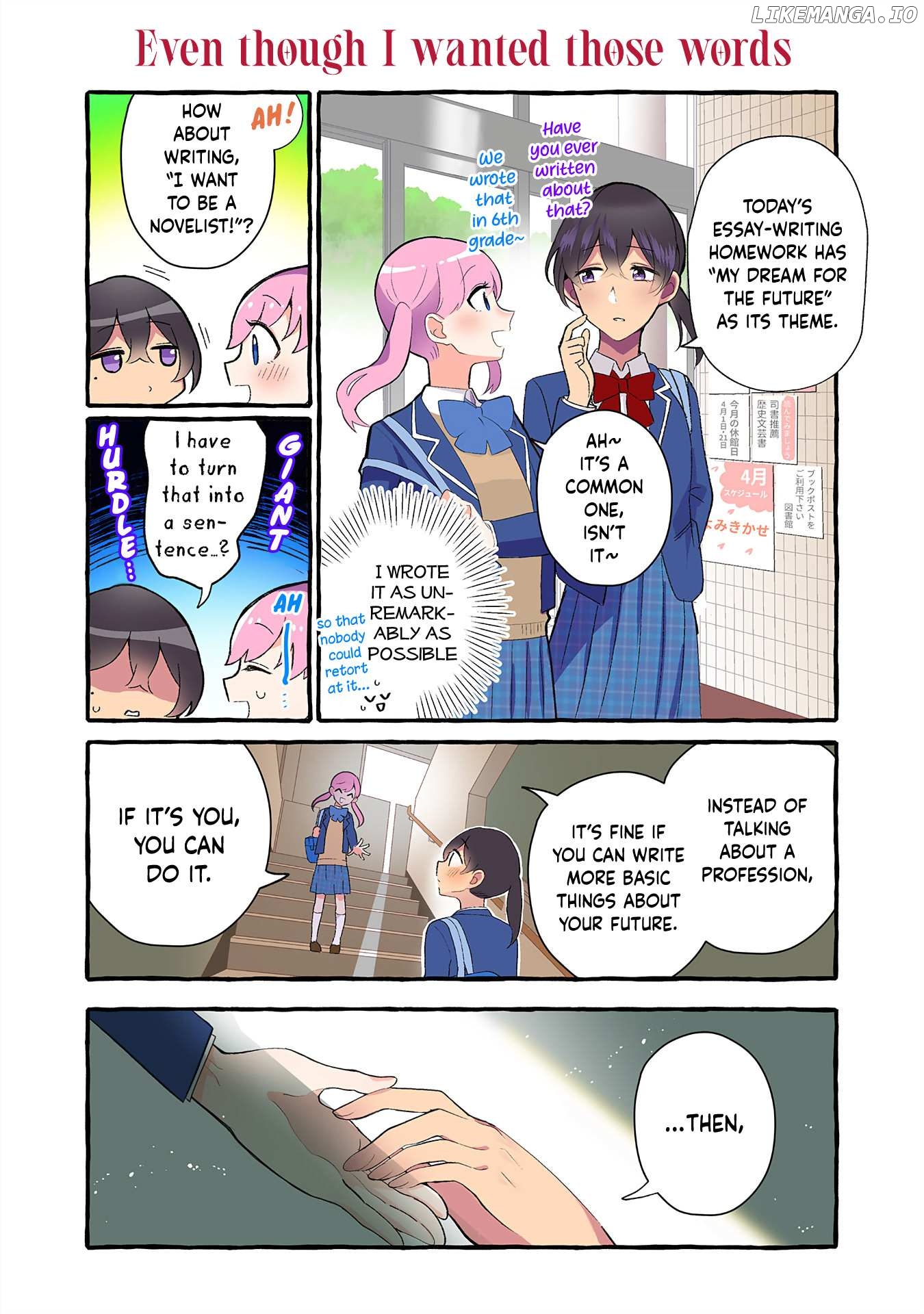As A Result Of A Classmate’s Obsession With Yuri, I Was Exposed As An Author Chapter 206 - page 2