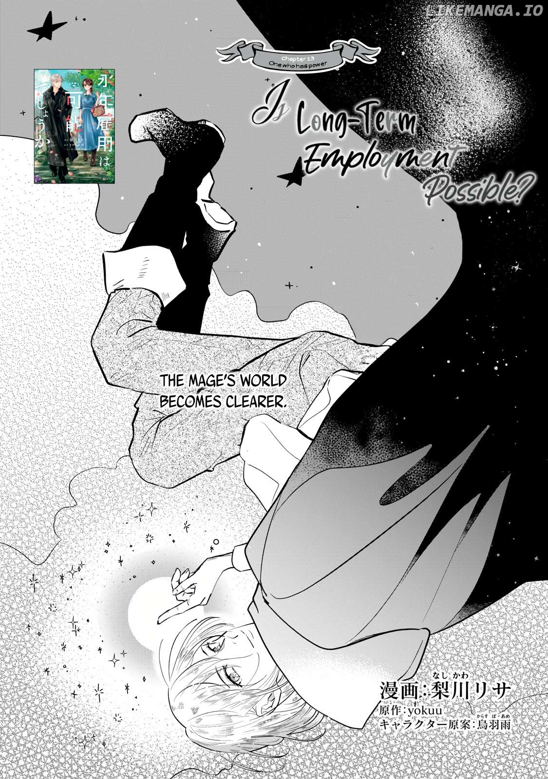 Re-Employment Life With An Unsociable Untalkative Magician Chapter 13 - page 2