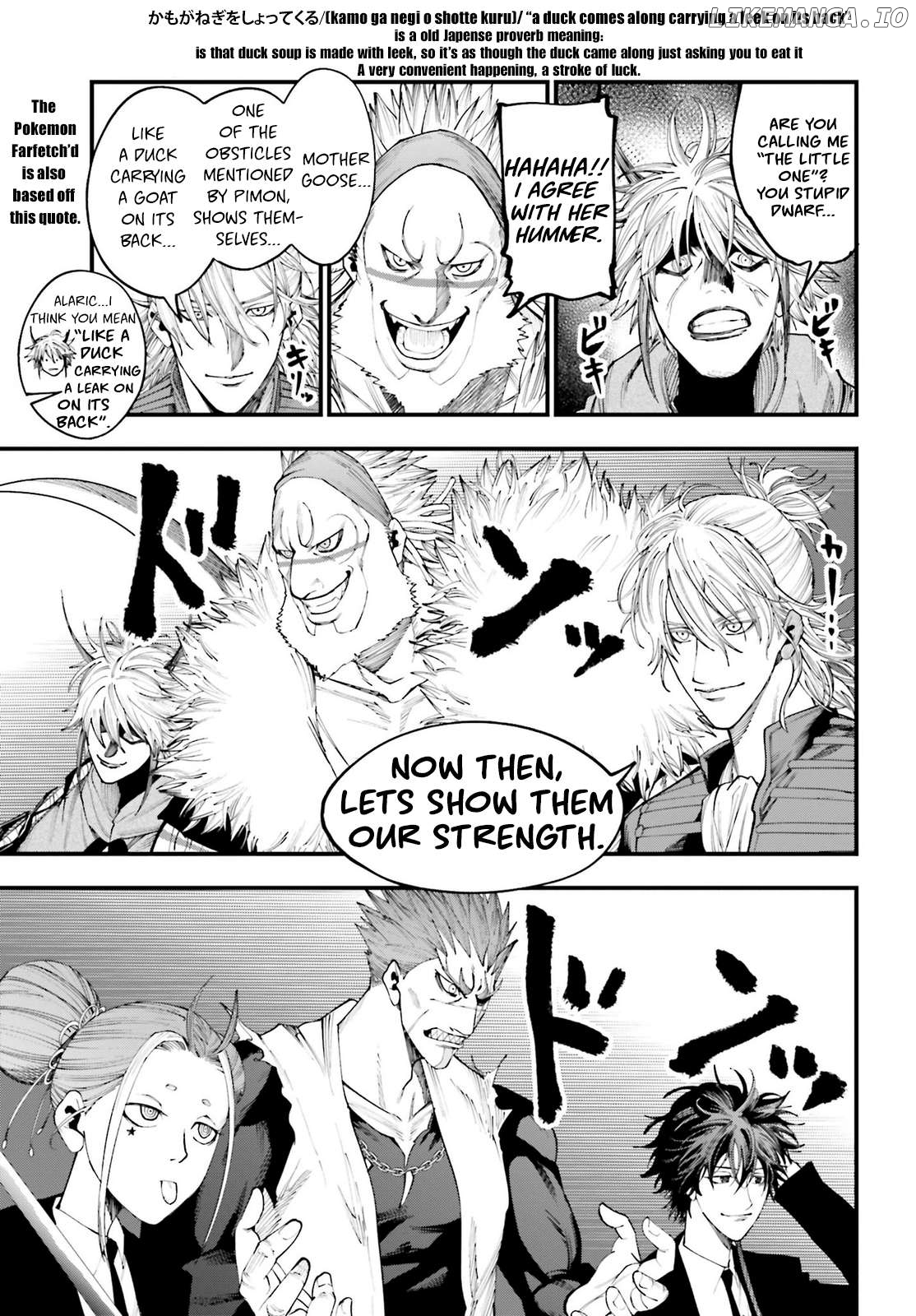 Shuumatsu no Valkyrie Kitan – Jack the Ripper no Jikenbo Chapter 18 - page 13