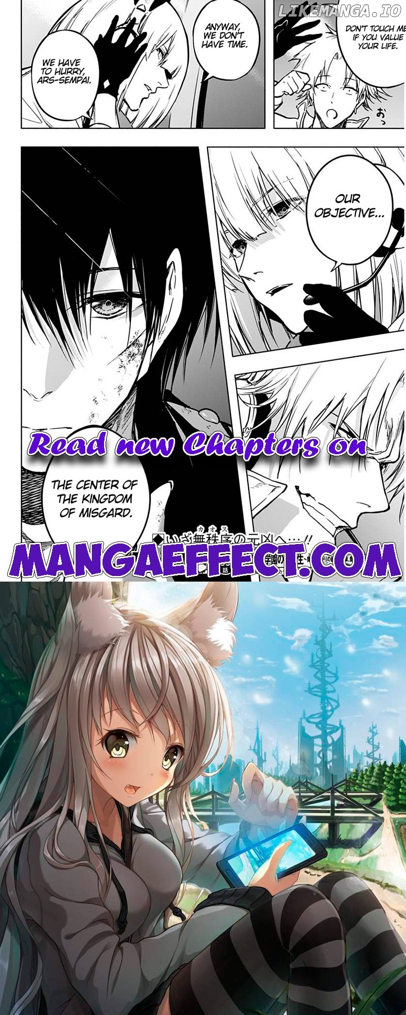 The Irregular Of The Royal Academy Of Magic ~The Strongest Sorcerer From The Slums Is Unrivaled In The School Of Royals ~ Chapter 99 - page 19