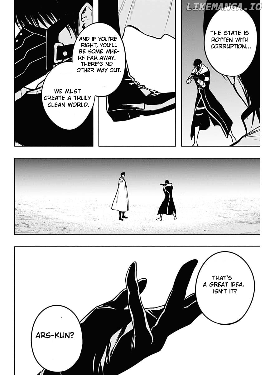The Irregular Of The Royal Academy Of Magic ~The Strongest Sorcerer From The Slums Is Unrivaled In The School Of Royals ~ Chapter 101 - page 16