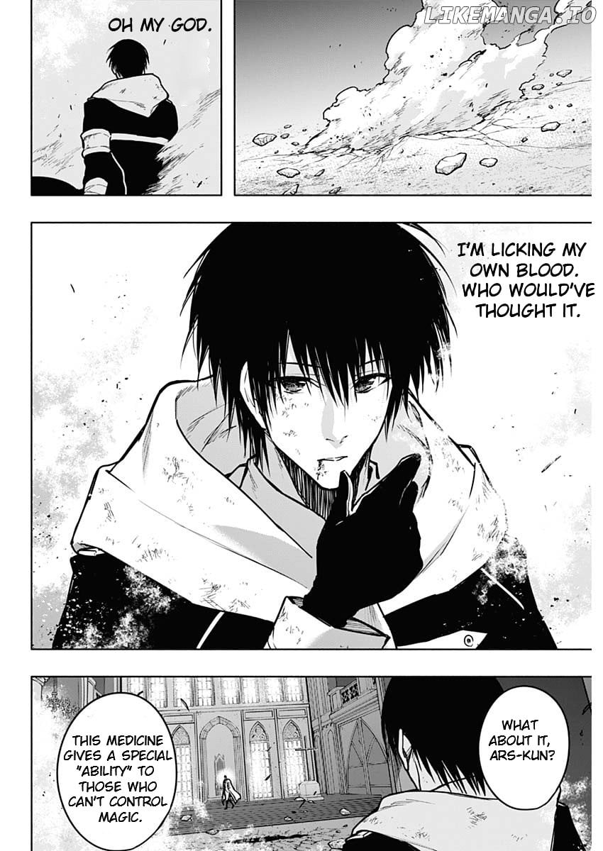 The Irregular Of The Royal Academy Of Magic ~The Strongest Sorcerer From The Slums Is Unrivaled In The School Of Royals ~ Chapter 103 - page 16
