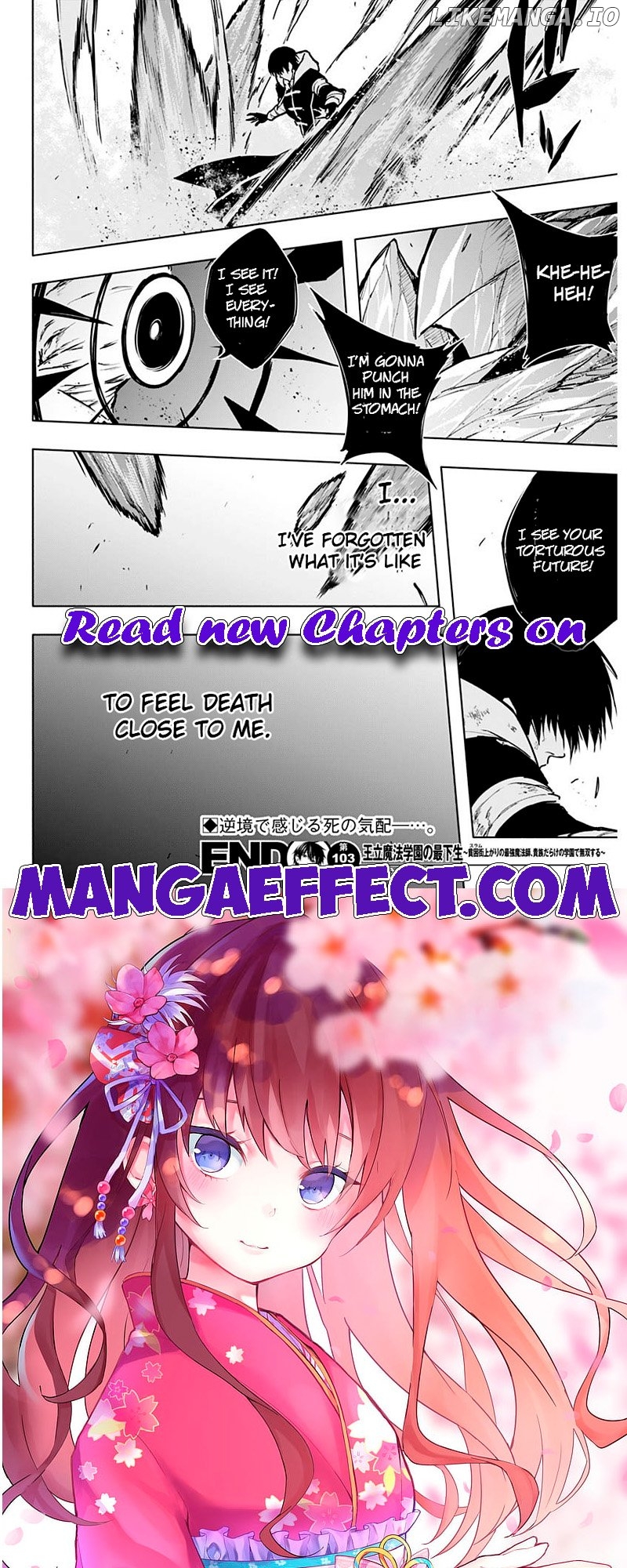 The Irregular Of The Royal Academy Of Magic ~The Strongest Sorcerer From The Slums Is Unrivaled In The School Of Royals ~ Chapter 103 - page 18
