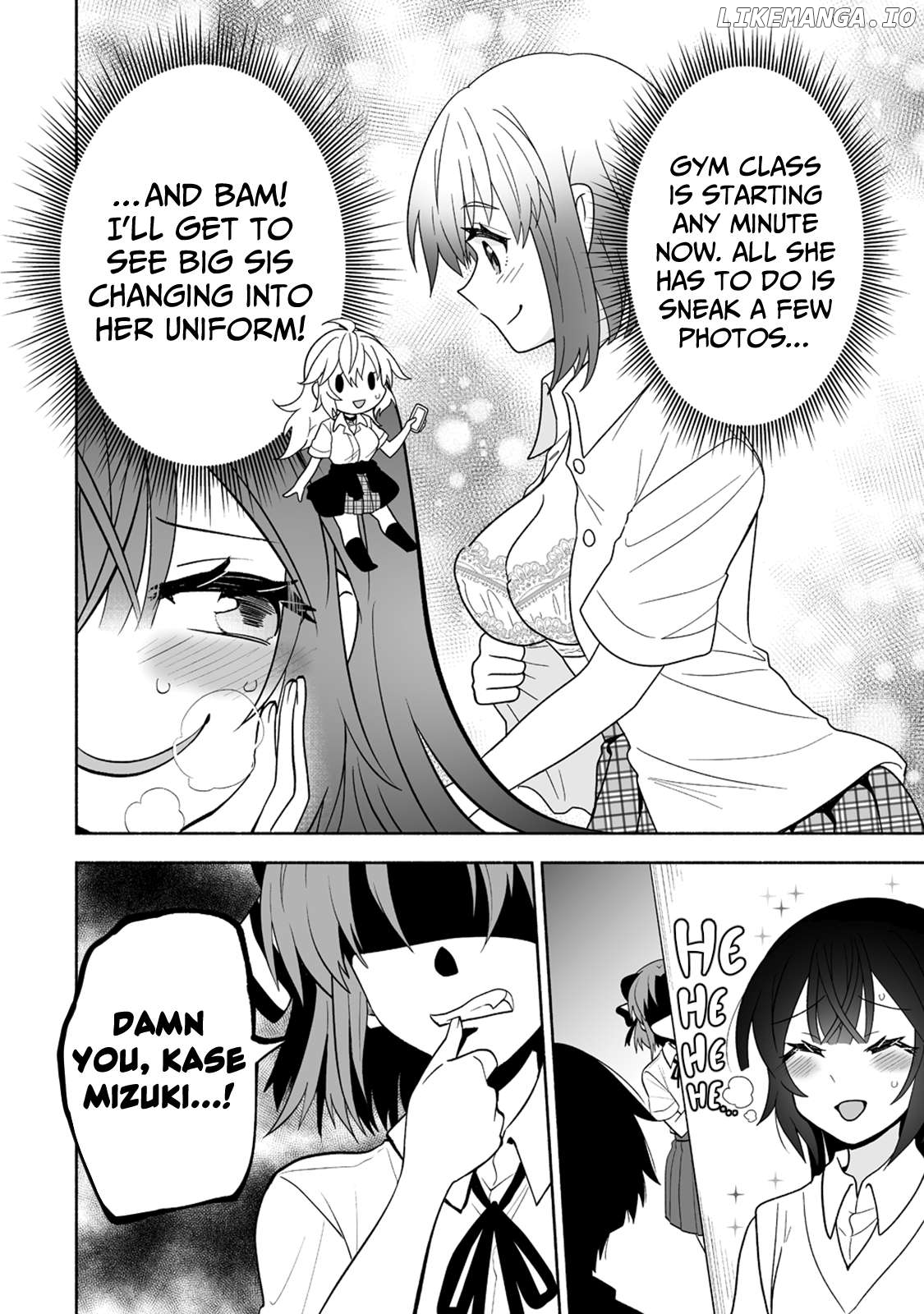 Osananajimi No Ijou Kawaii Imouto-Chan Chapter 7 - page 2