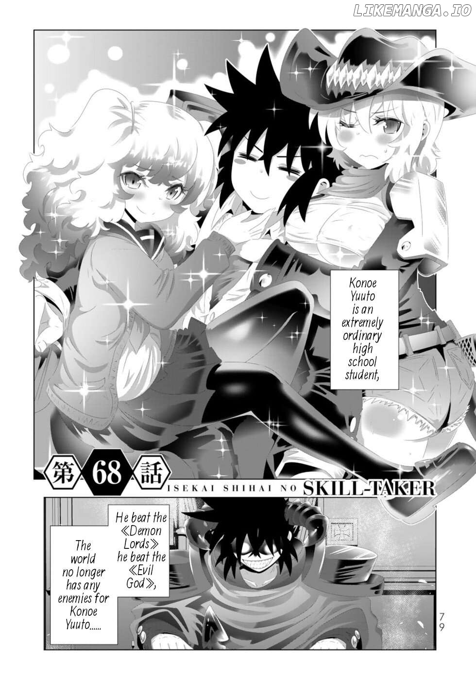 Isekai Shihai no Skill Taker: Zero kara Hajimeru Dorei Harem Chapter 133 - page 1