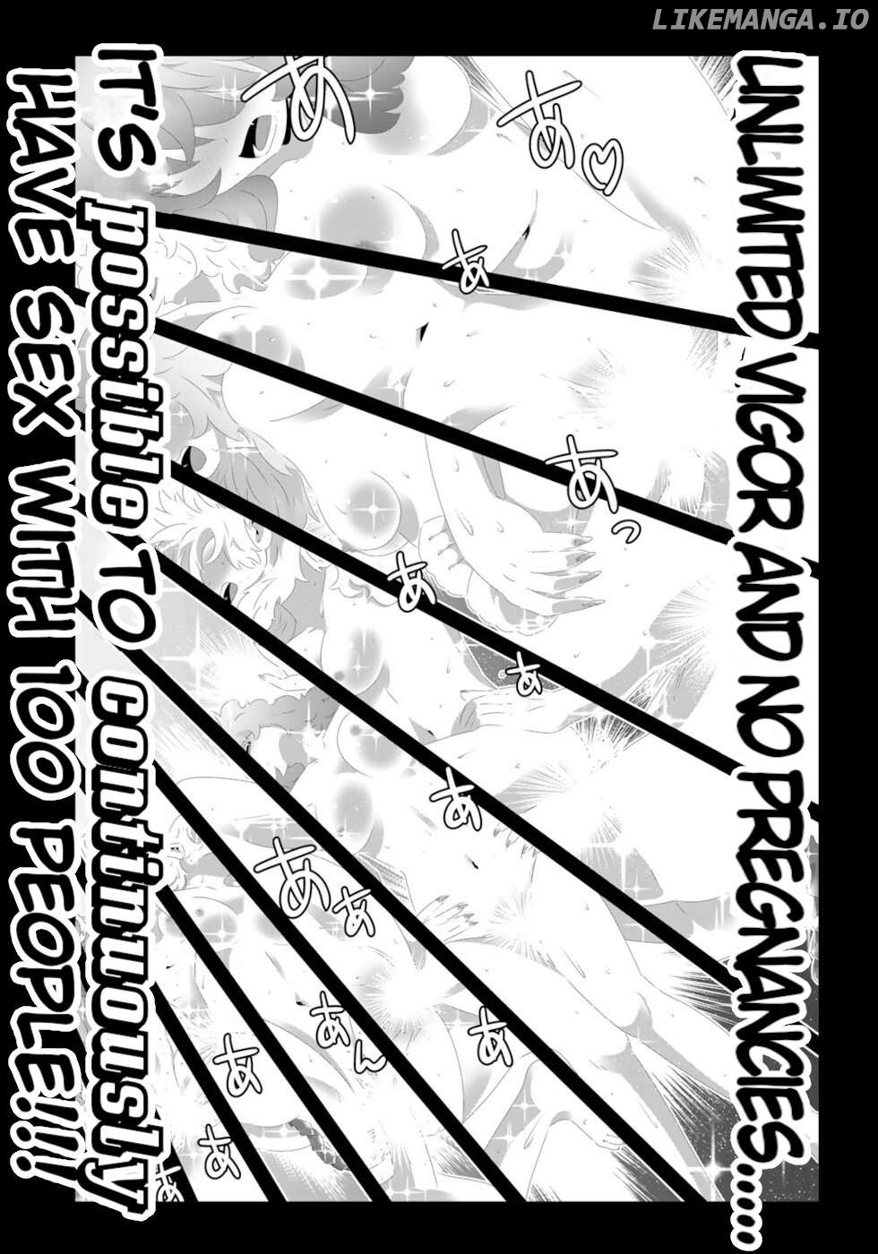 Isekai Shihai no Skill Taker: Zero kara Hajimeru Dorei Harem Chapter 133 - page 10